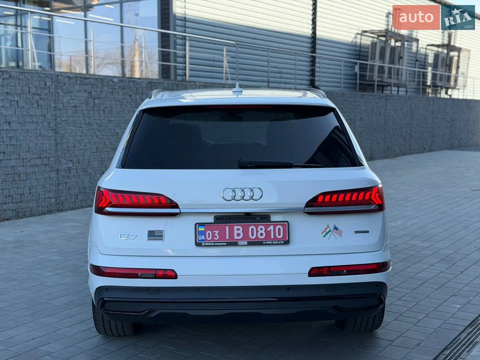 2020 Audi Q7 - мініатюра 9