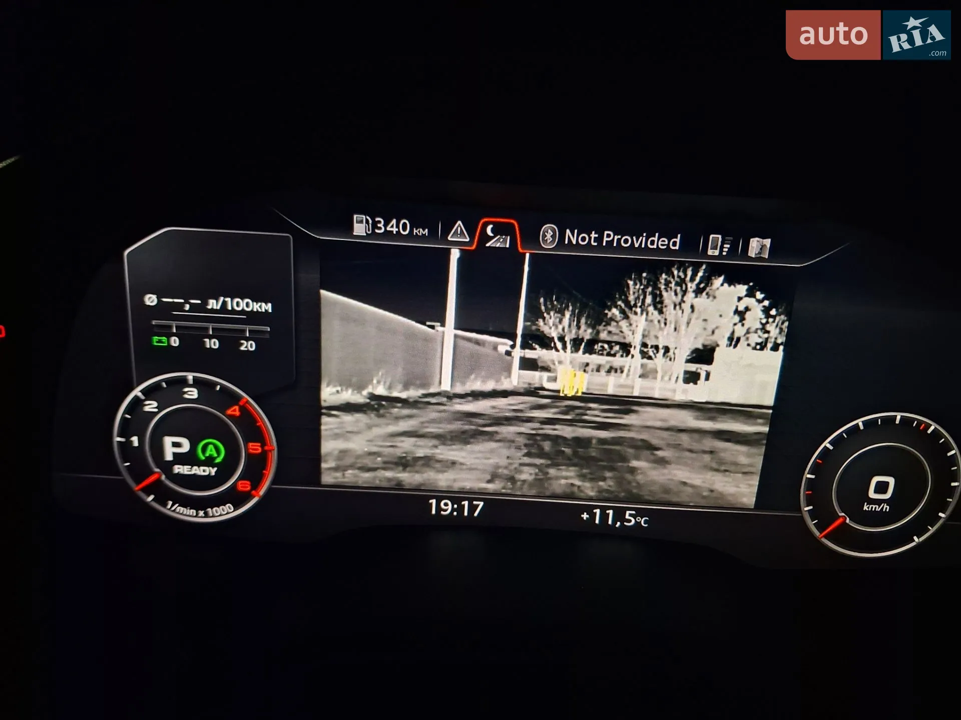 2018 Audi Q7 - мініатюра 74