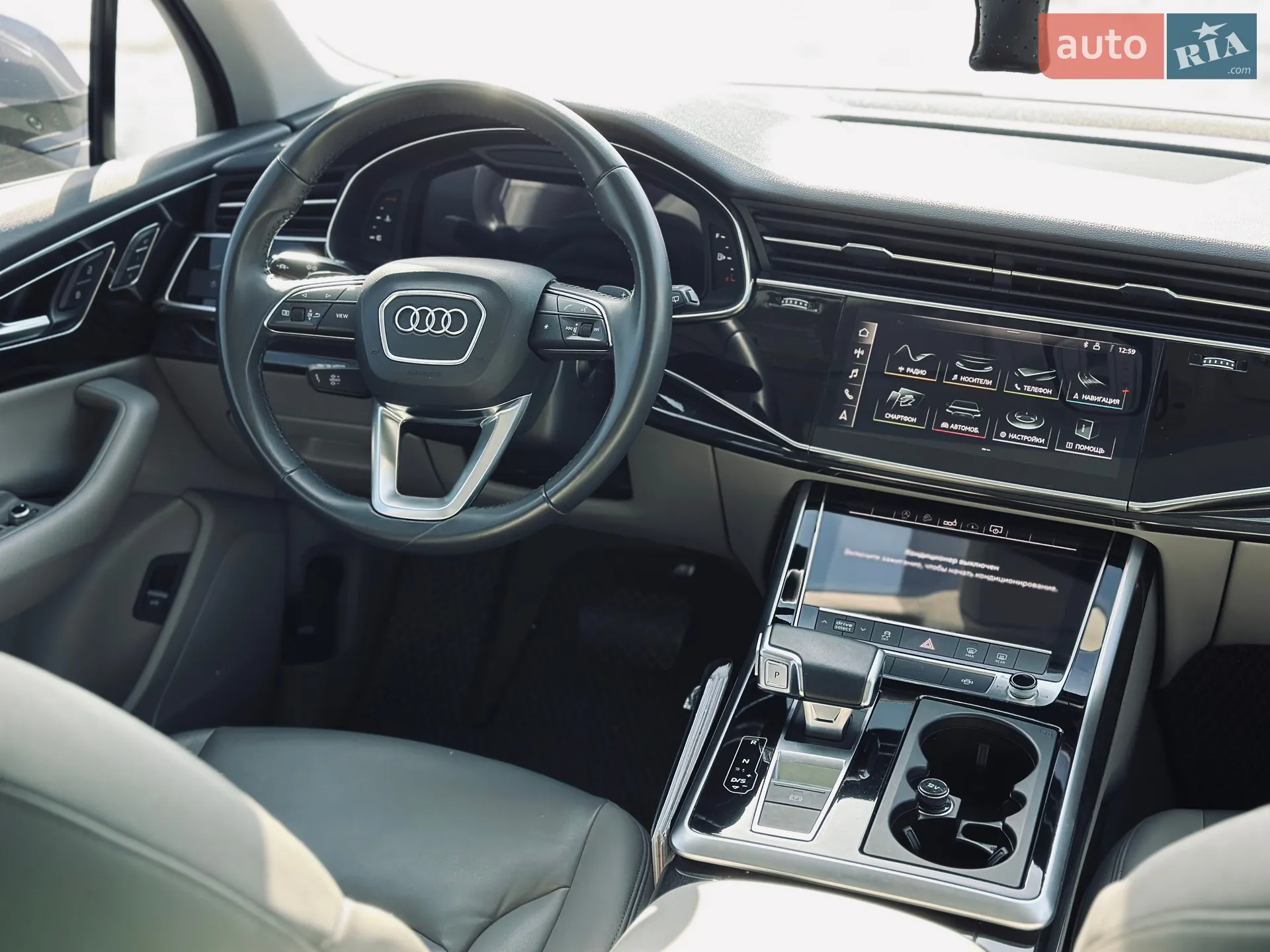 2020 Audi Q7 - мініатюра 12