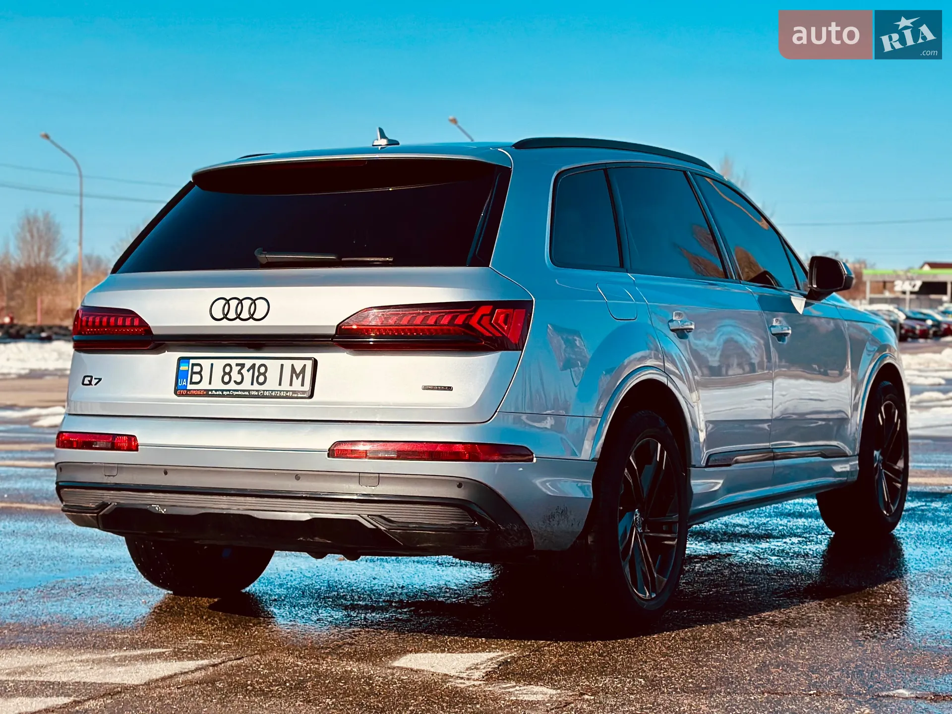 2020 Audi Q7 - мініатюра 48