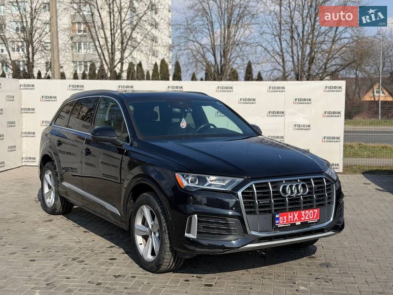Audi Q7 2020