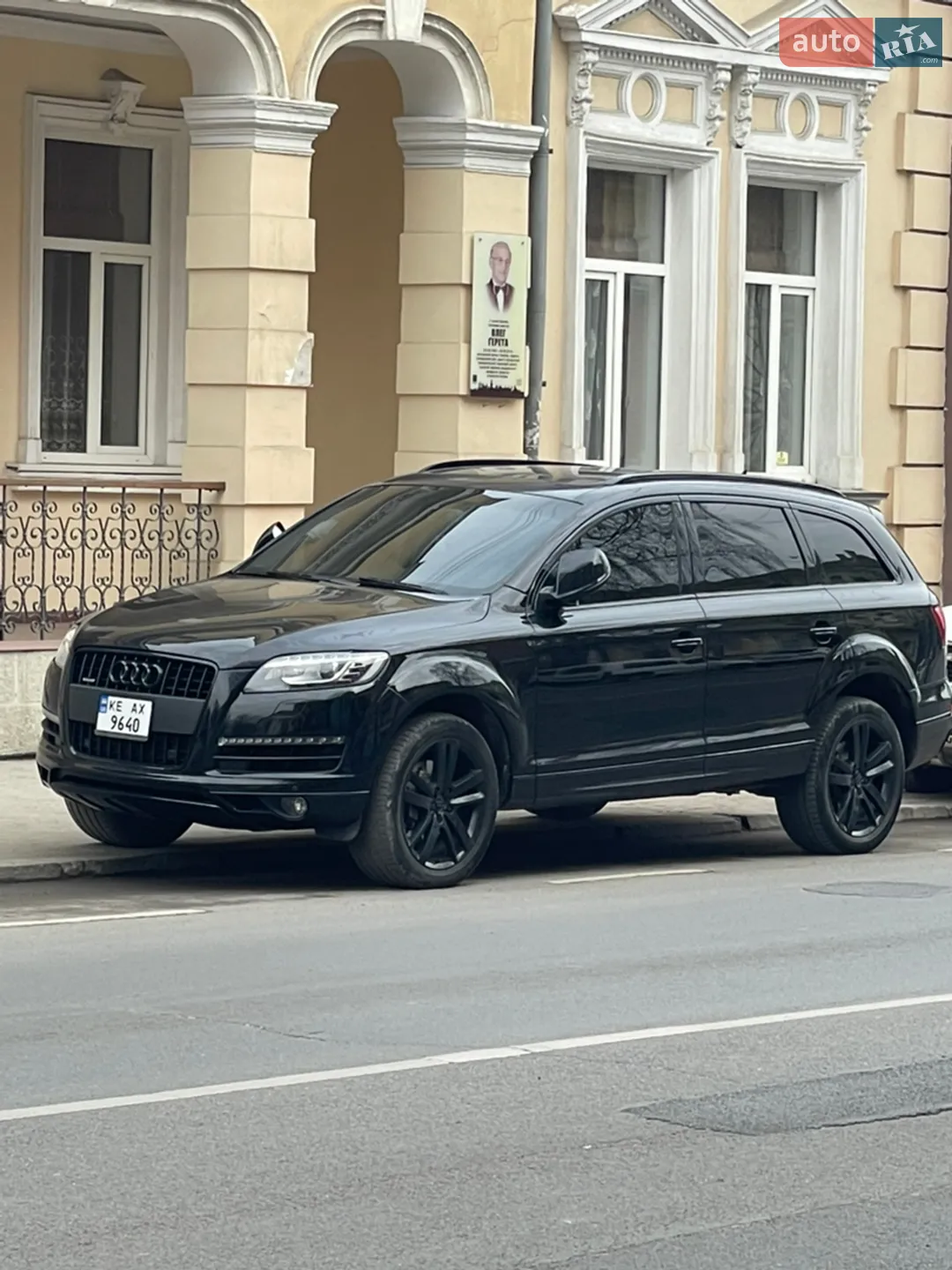 2014 Audi Q7 - мініатюра 2
