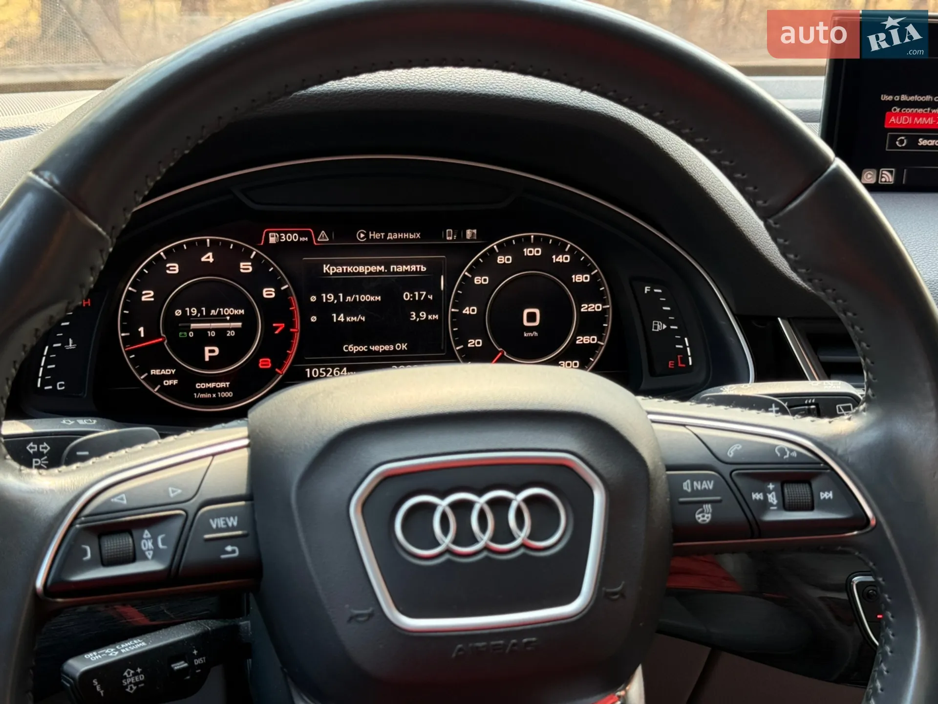 2017 Audi Q7 - мініатюра 27