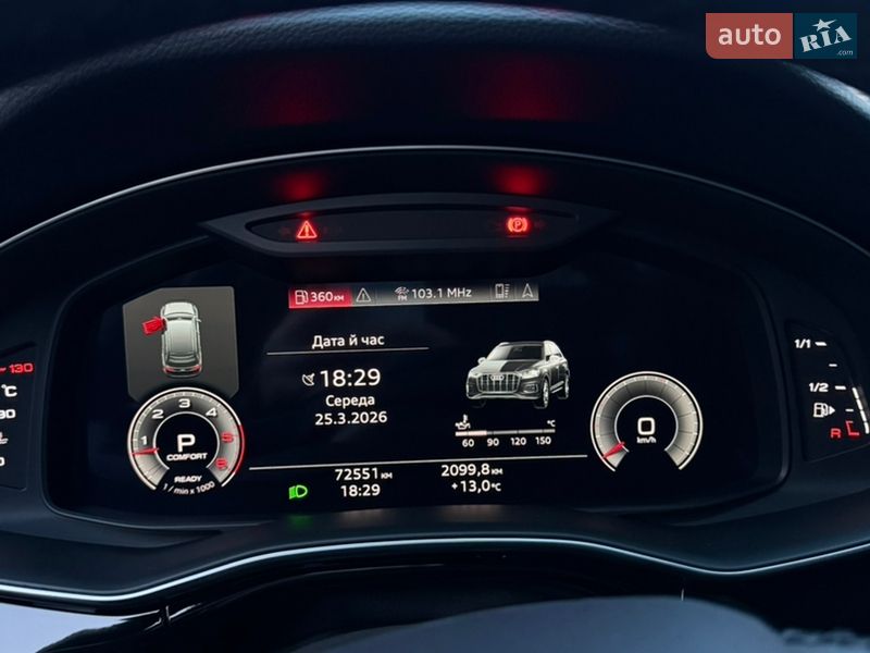 Внедорожник / Кроссовер Audi Q7 2021 в Хмельницком фото 38 Внедорожник / Кроссовер Audi Q7 2021 в Хмельницком