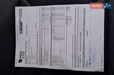 Внедорожник / Кроссовер Audi Q7 2014 в Львове