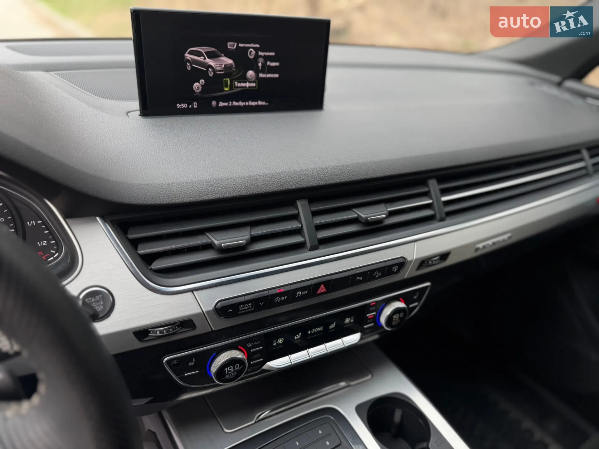 2016 Audi Q7 - мініатюра 9