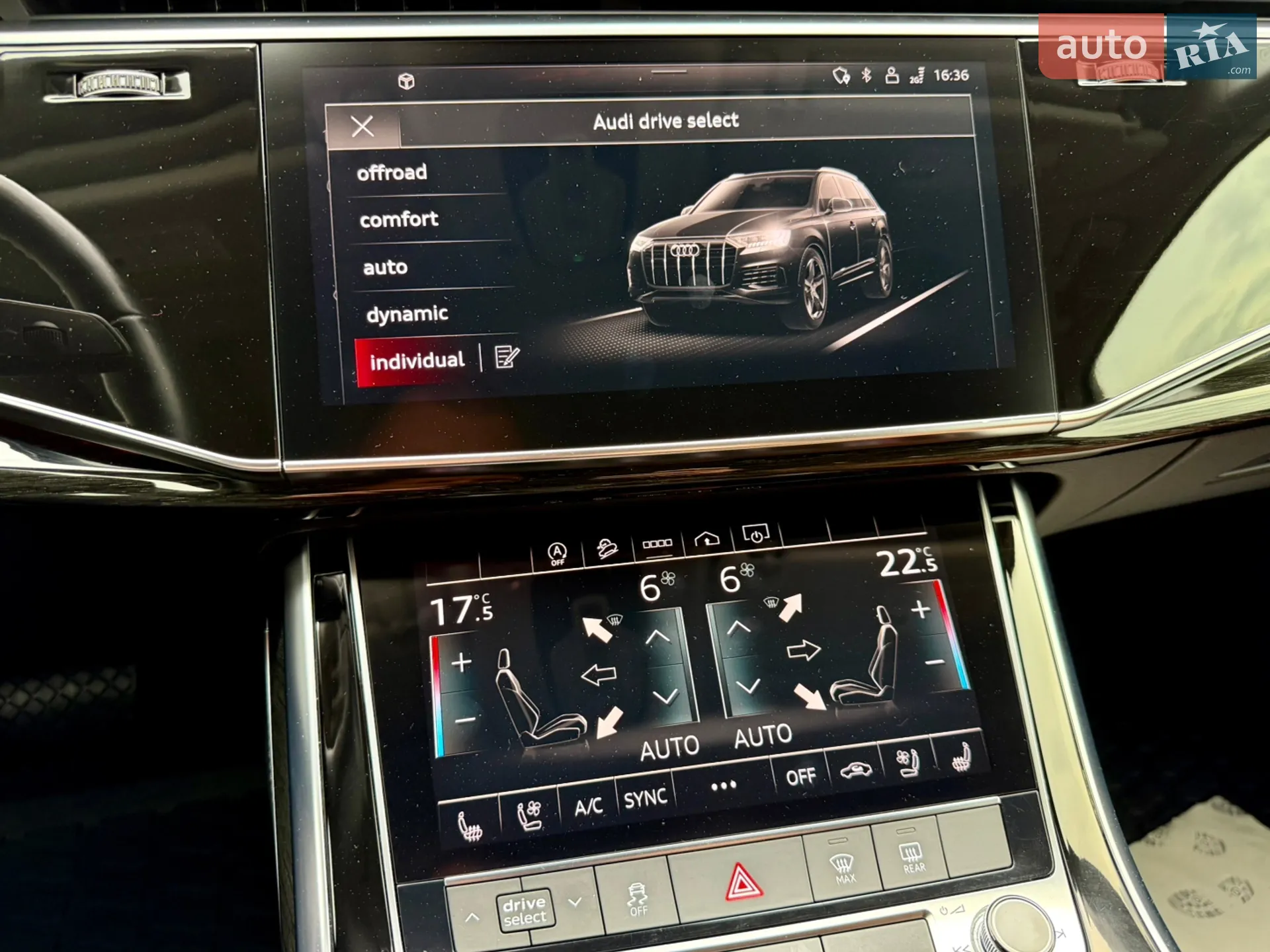 2023 Audi Q7 - мініатюра 86