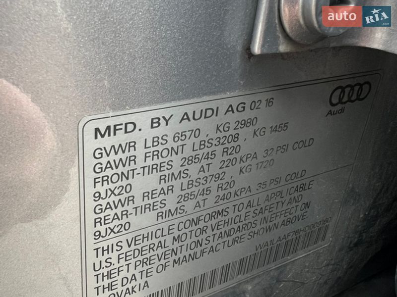 Внедорожник / Кроссовер Audi Q7 2016 в Хусте