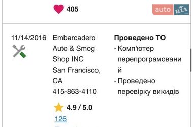 Внедорожник / Кроссовер Audi Q7 2015 в Киеве