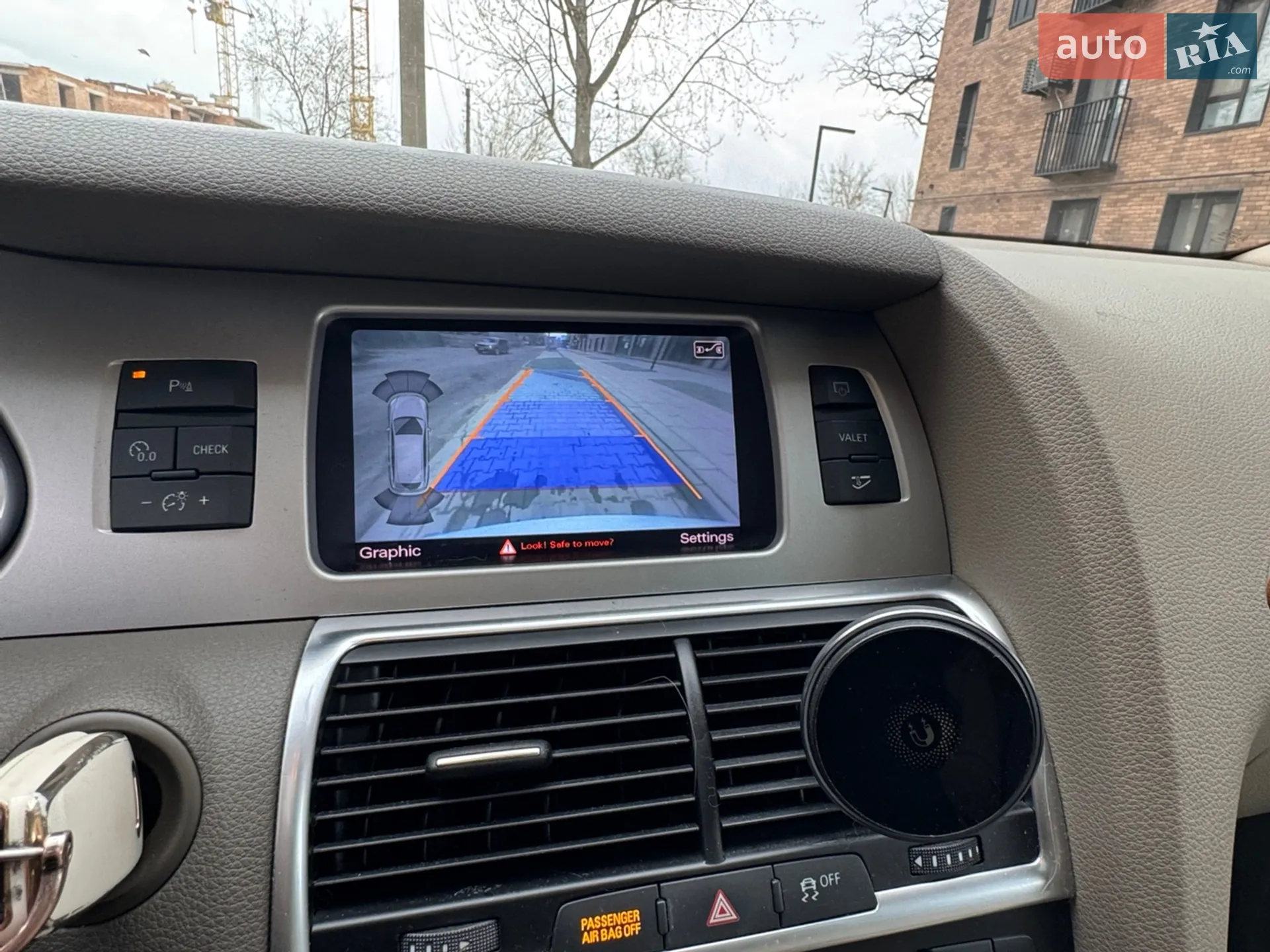 2015 Audi Q7 - мініатюра 14