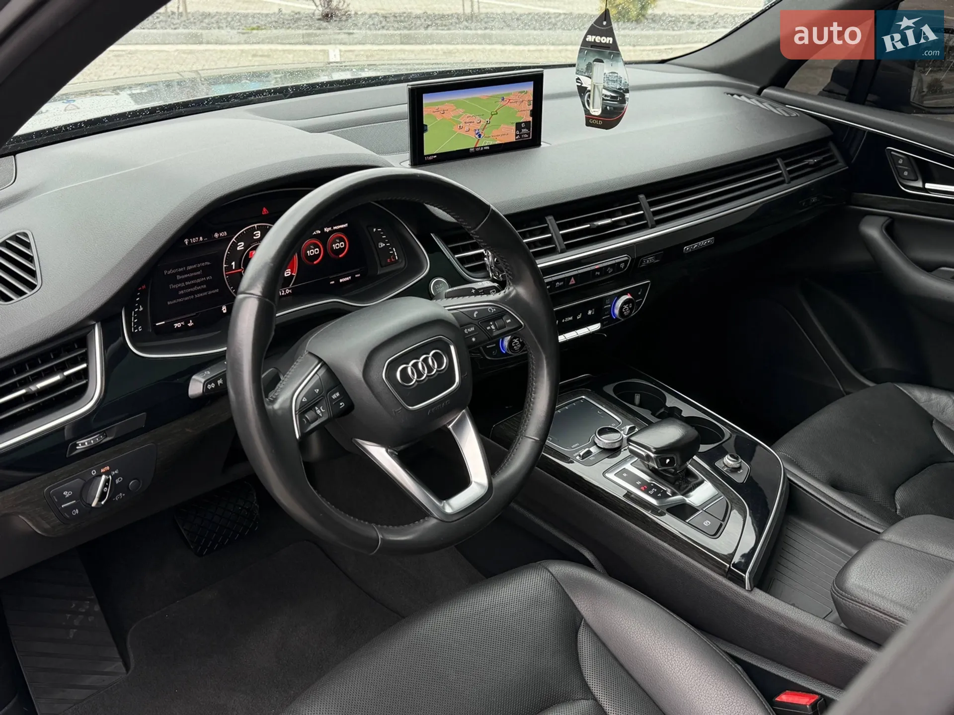 2016 Audi Q7 - мініатюра 88
