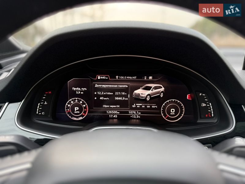 Внедорожник / Кроссовер Audi Q7 2016 в Ковеле