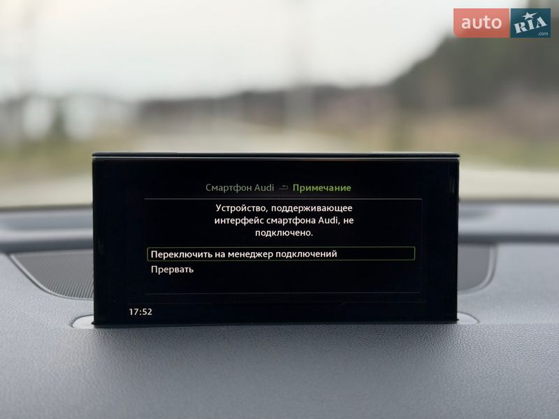 Внедорожник / Кроссовер Audi Q7 2016 в Ковеле