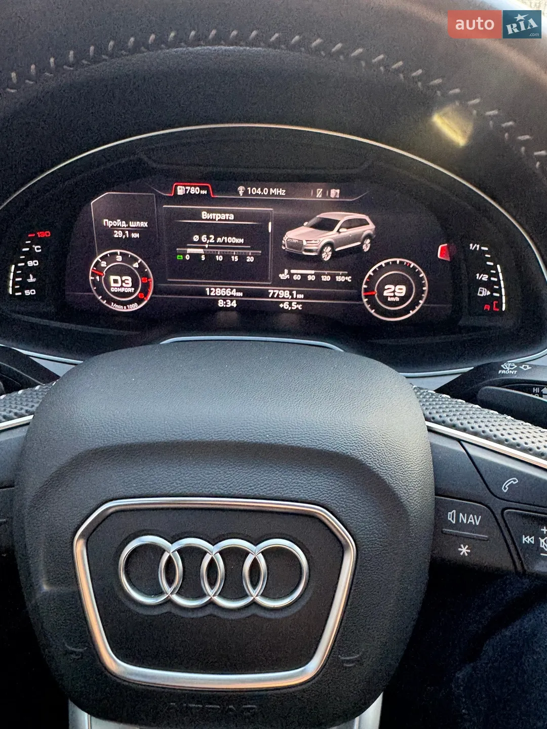 2019 Audi Q7 - мініатюра 26