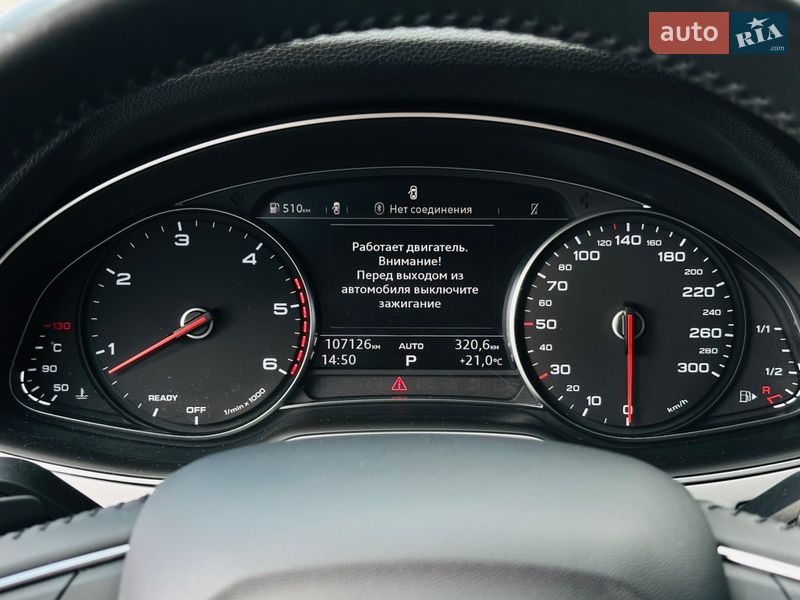 Внедорожник / Кроссовер Audi Q7 2017 в Харькове фото 30 Внедорожник / Кроссовер Audi Q7 2017 в Харькове