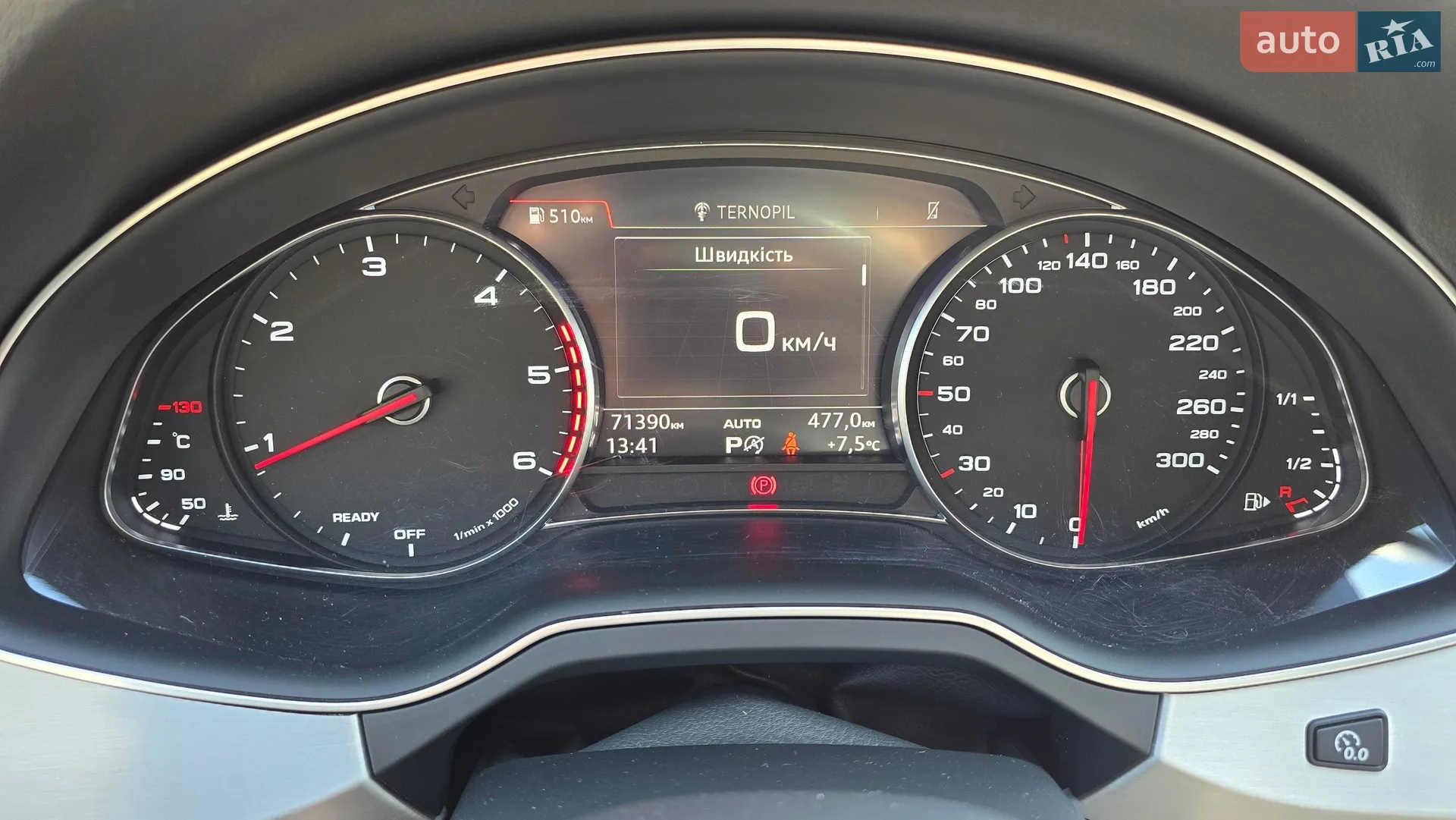 2017 Audi Q7 - мініатюра 15