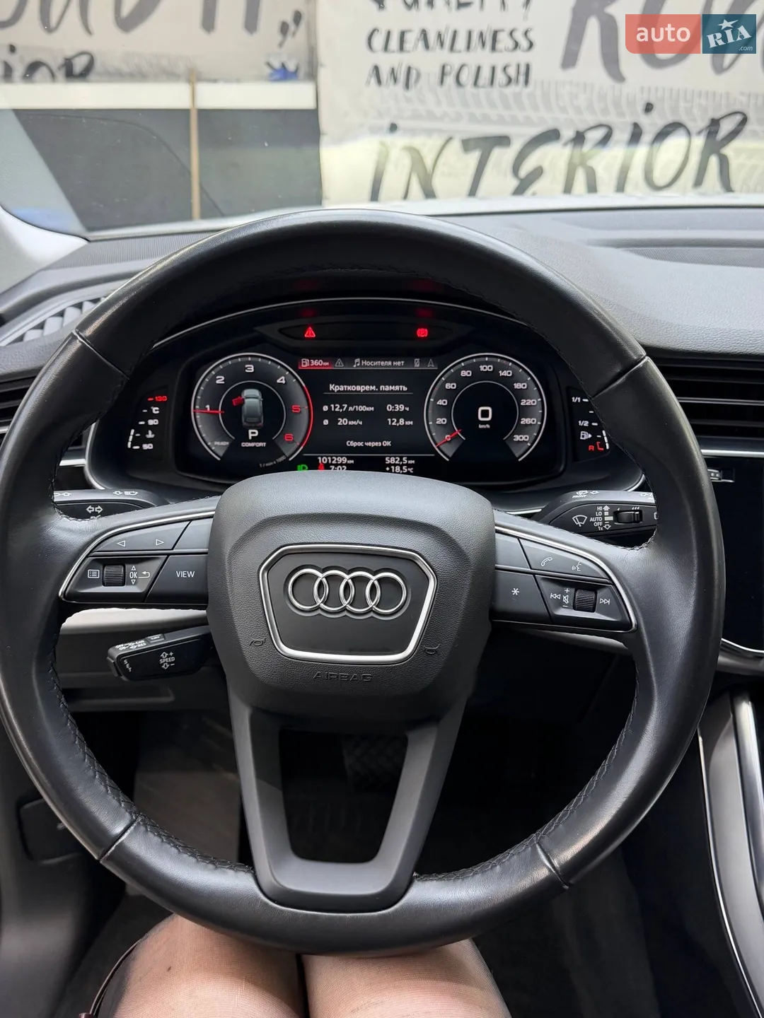 2021 Audi Q7 - мініатюра 18