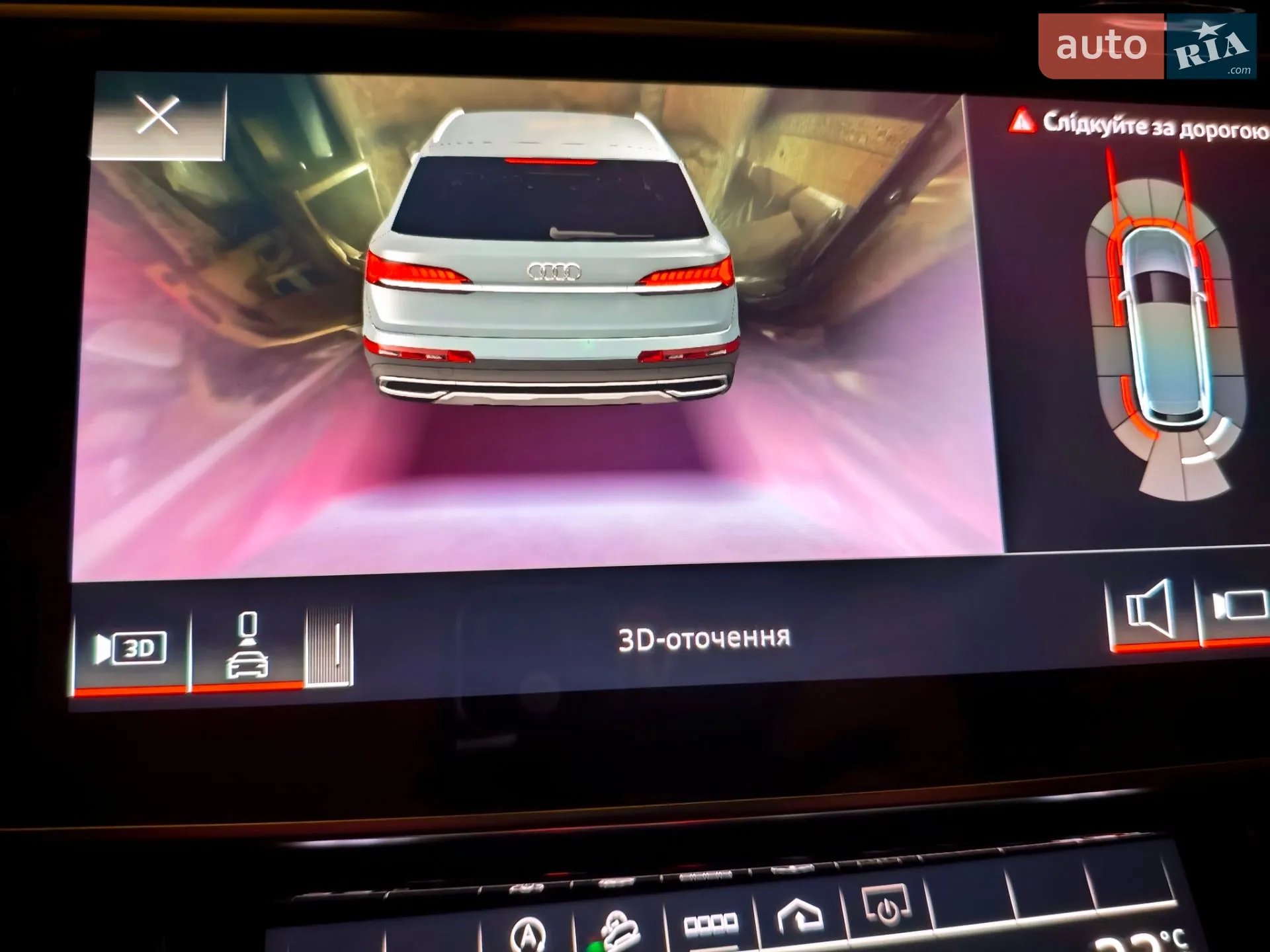 2020 Audi Q7 - мініатюра 51