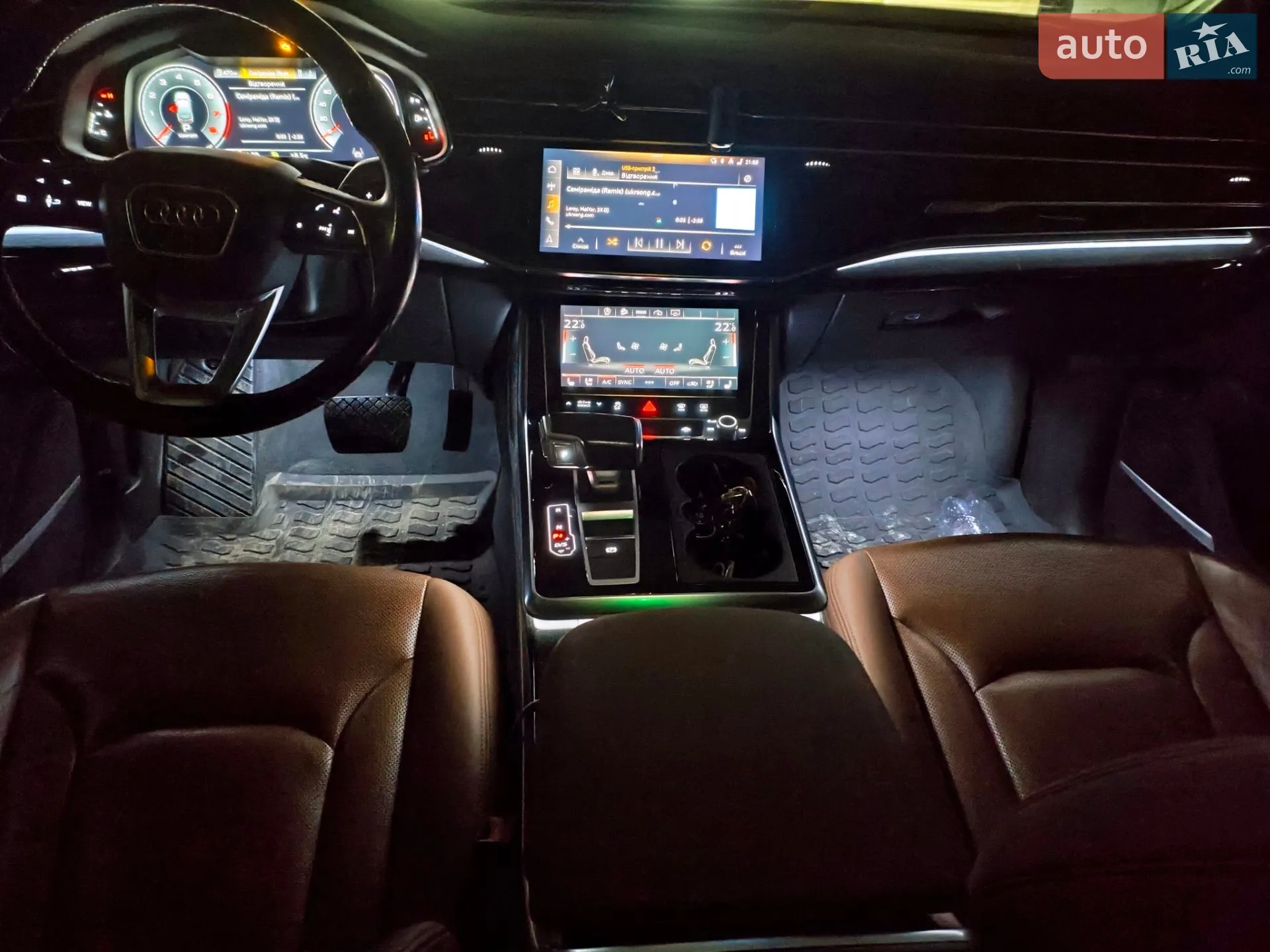 2020 Audi Q7 - мініатюра 52