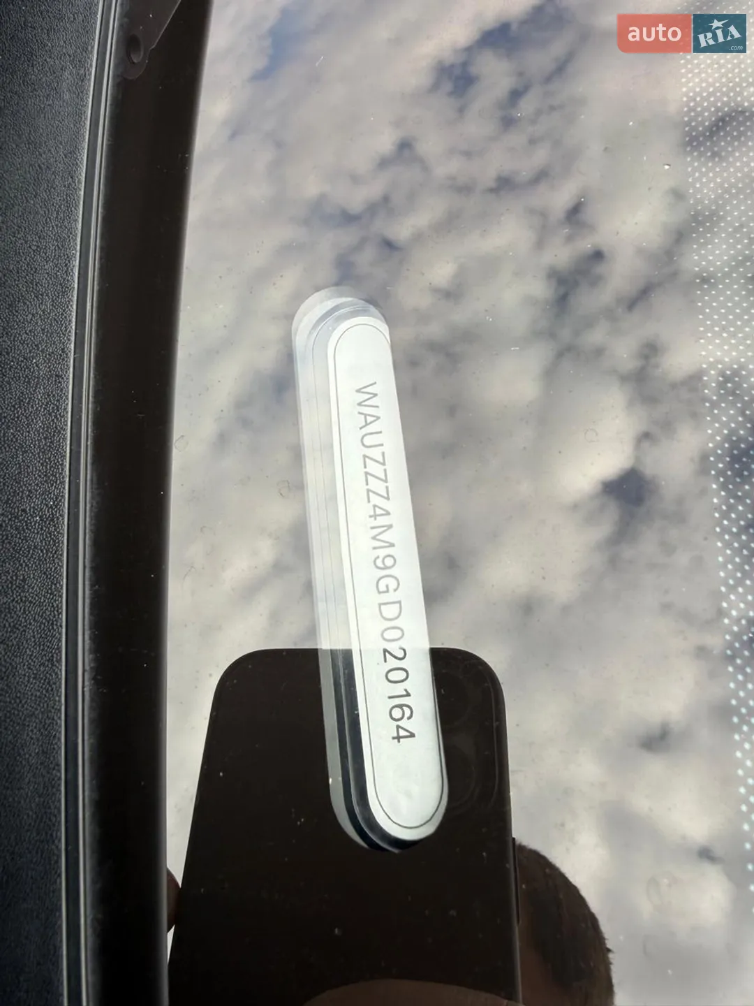 2015 Audi Q7 - мініатюра 10
