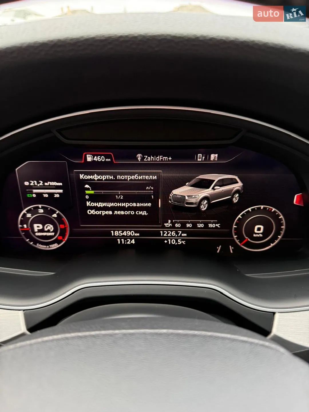 2015 Audi Q7 - мініатюра 14