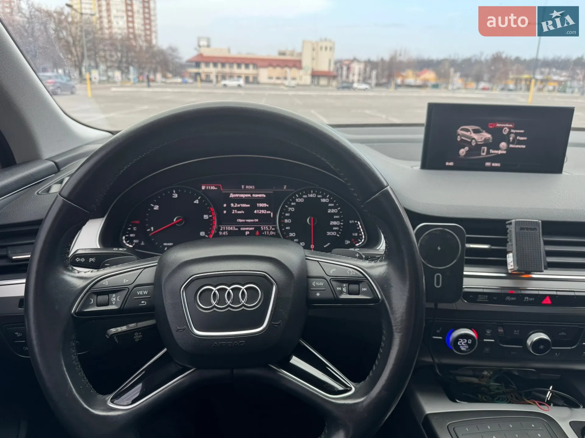 2017 Audi Q7 - мініатюра 3