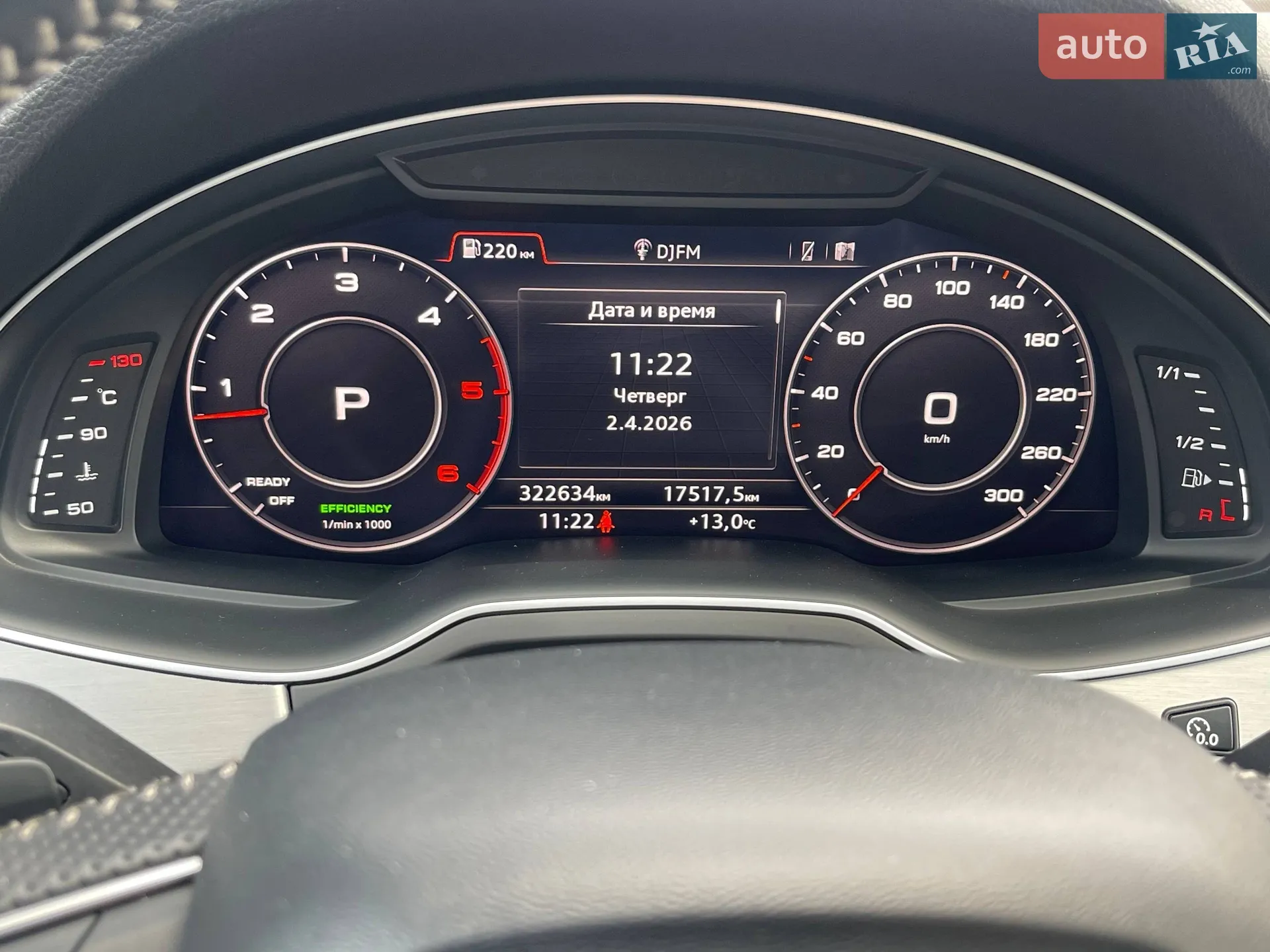 2016 Audi Q7 - мініатюра 22