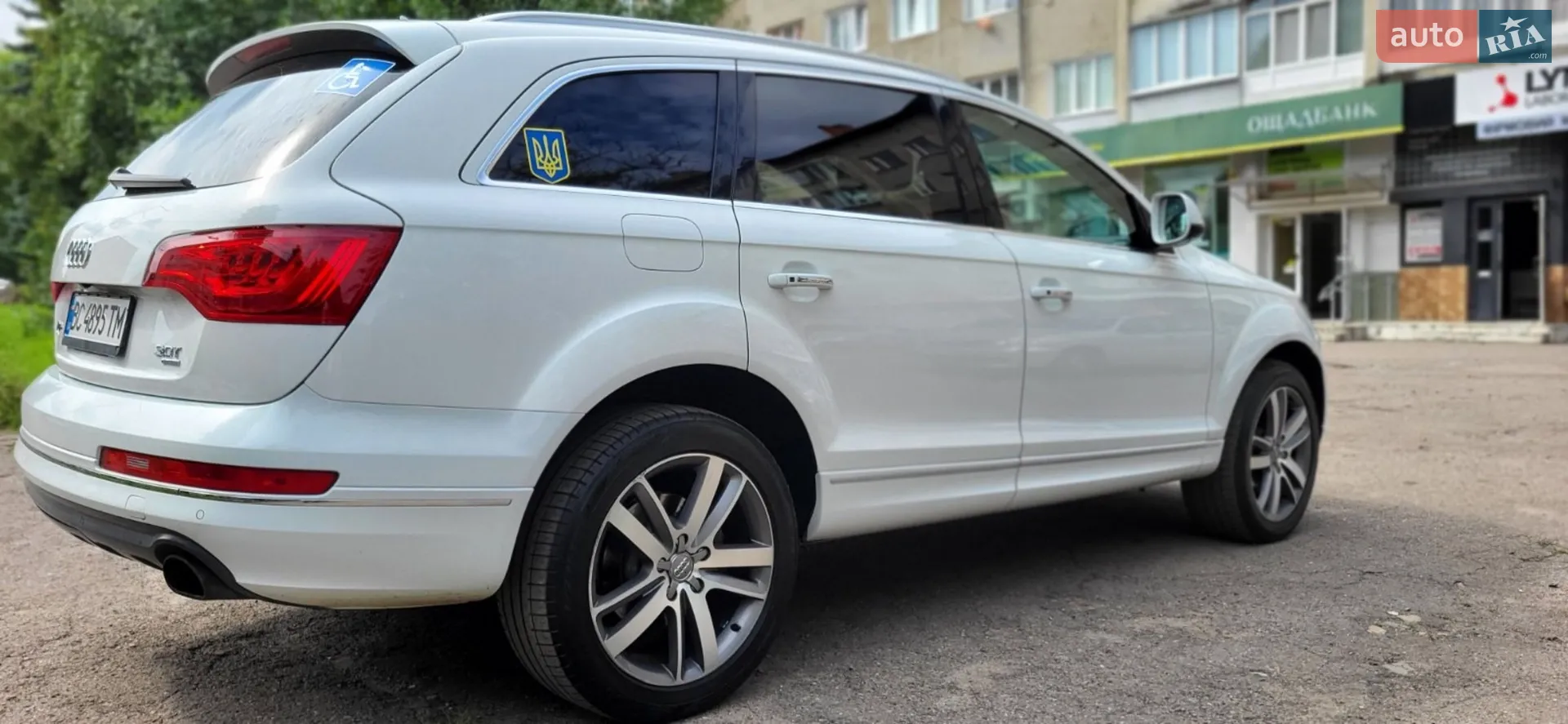 2015 Audi Q7 - мініатюра 22