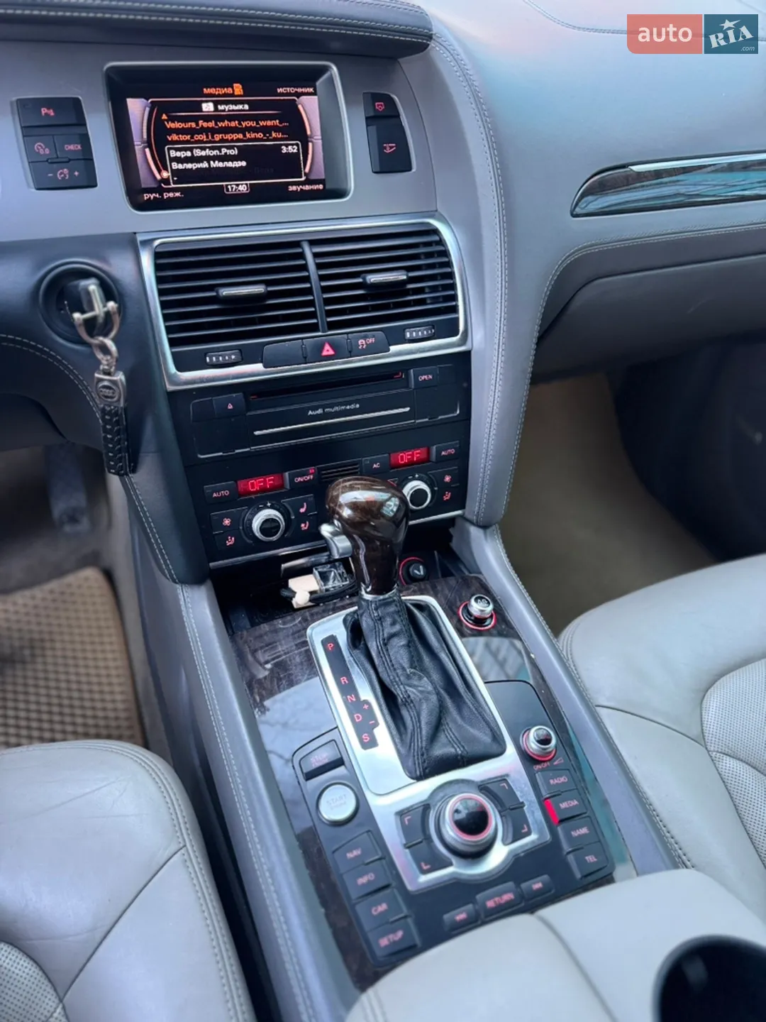 2010 Audi Q7 - мініатюра 30