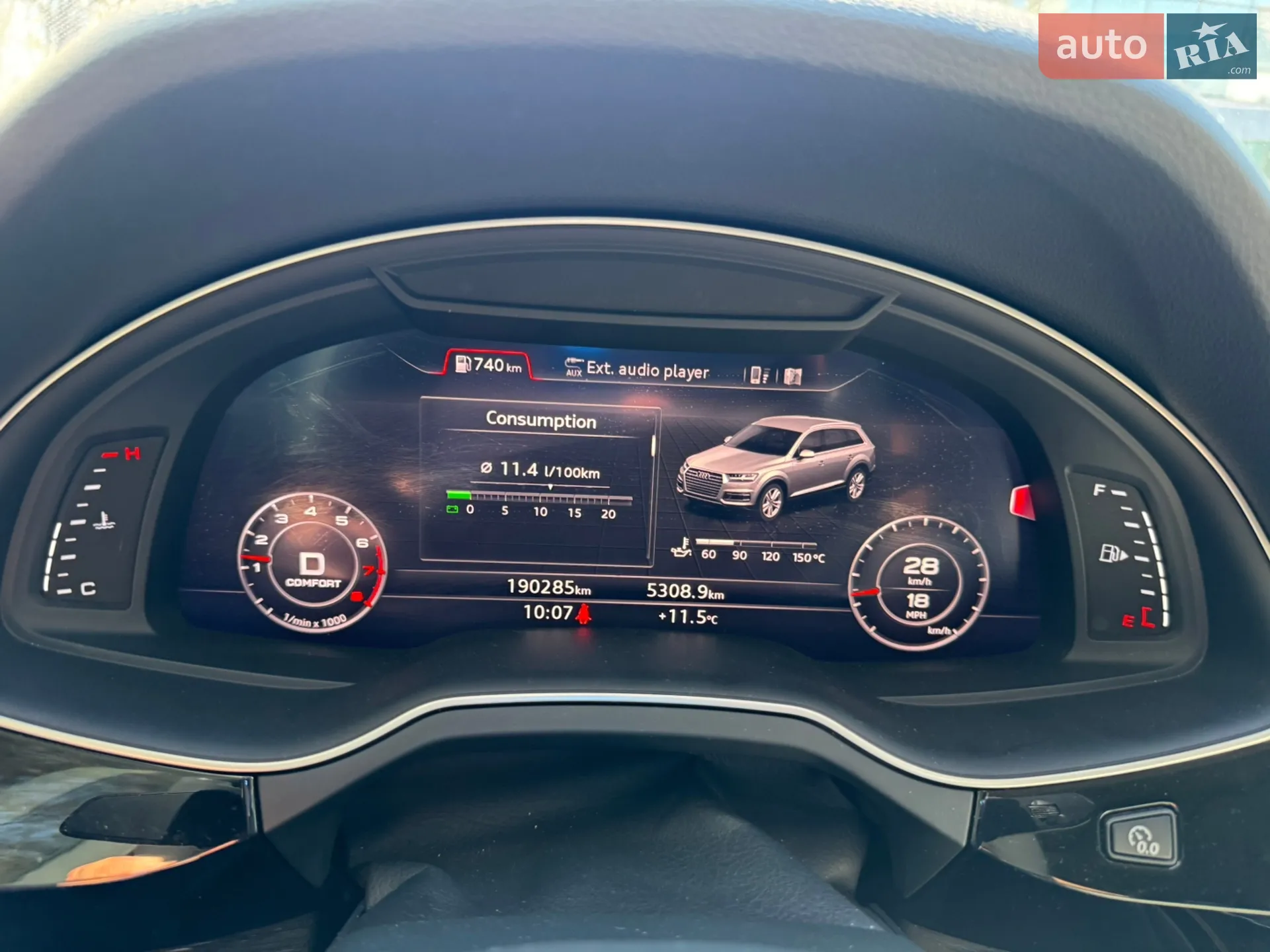 2017 Audi Q7 - мініатюра 26