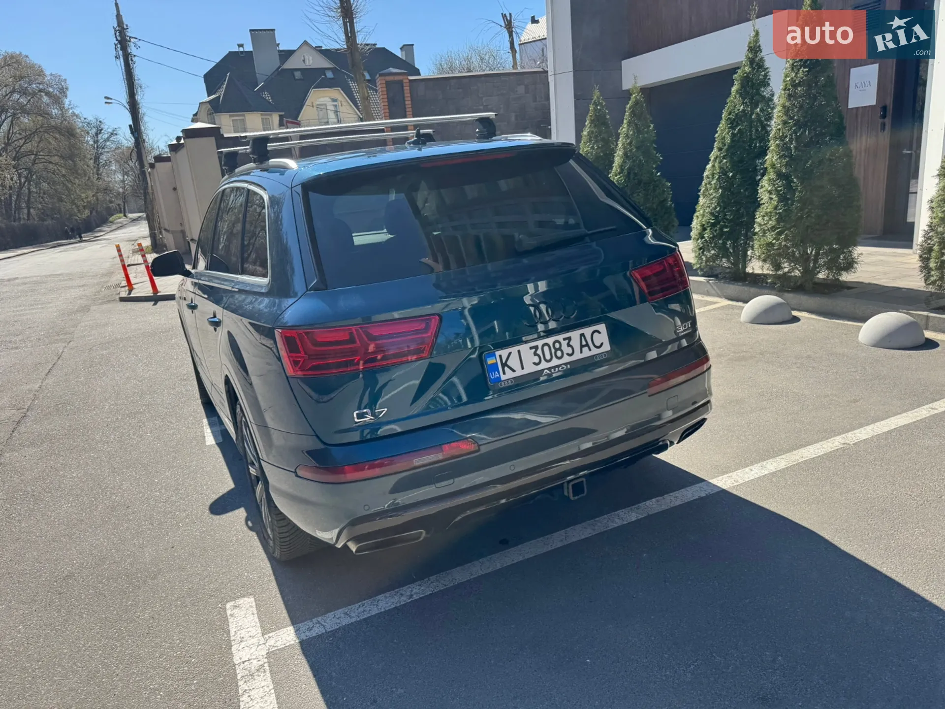 2017 Audi Q7 - мініатюра 23