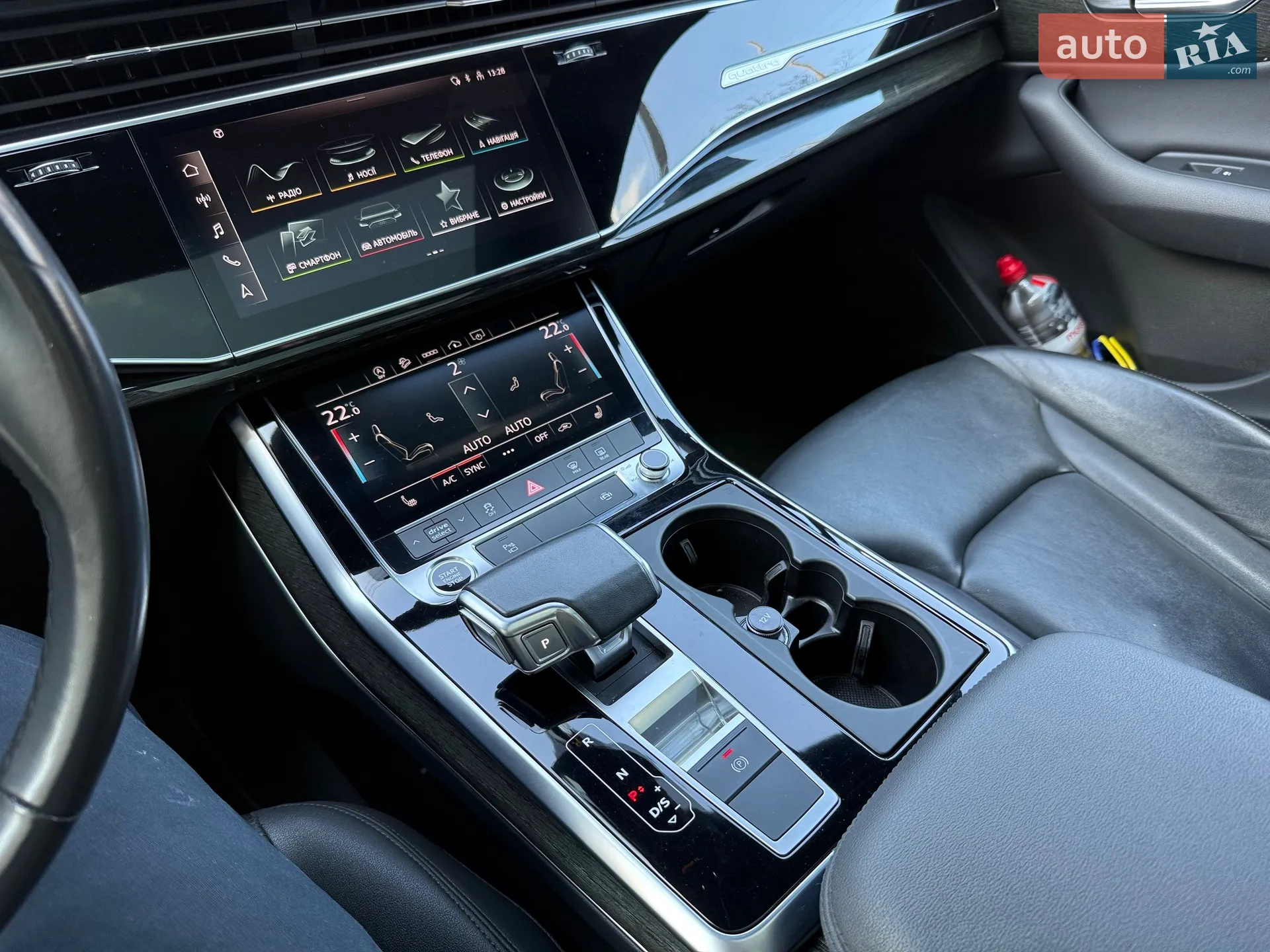 2020 Audi Q7 - мініатюра 23
