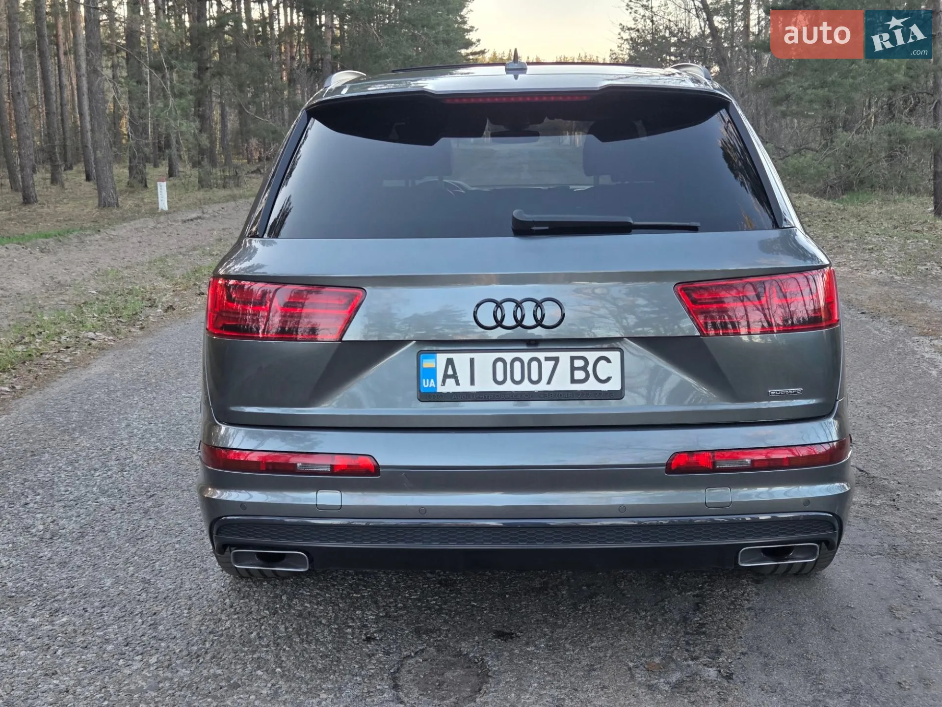 2017 Audi Q7 - мініатюра 5