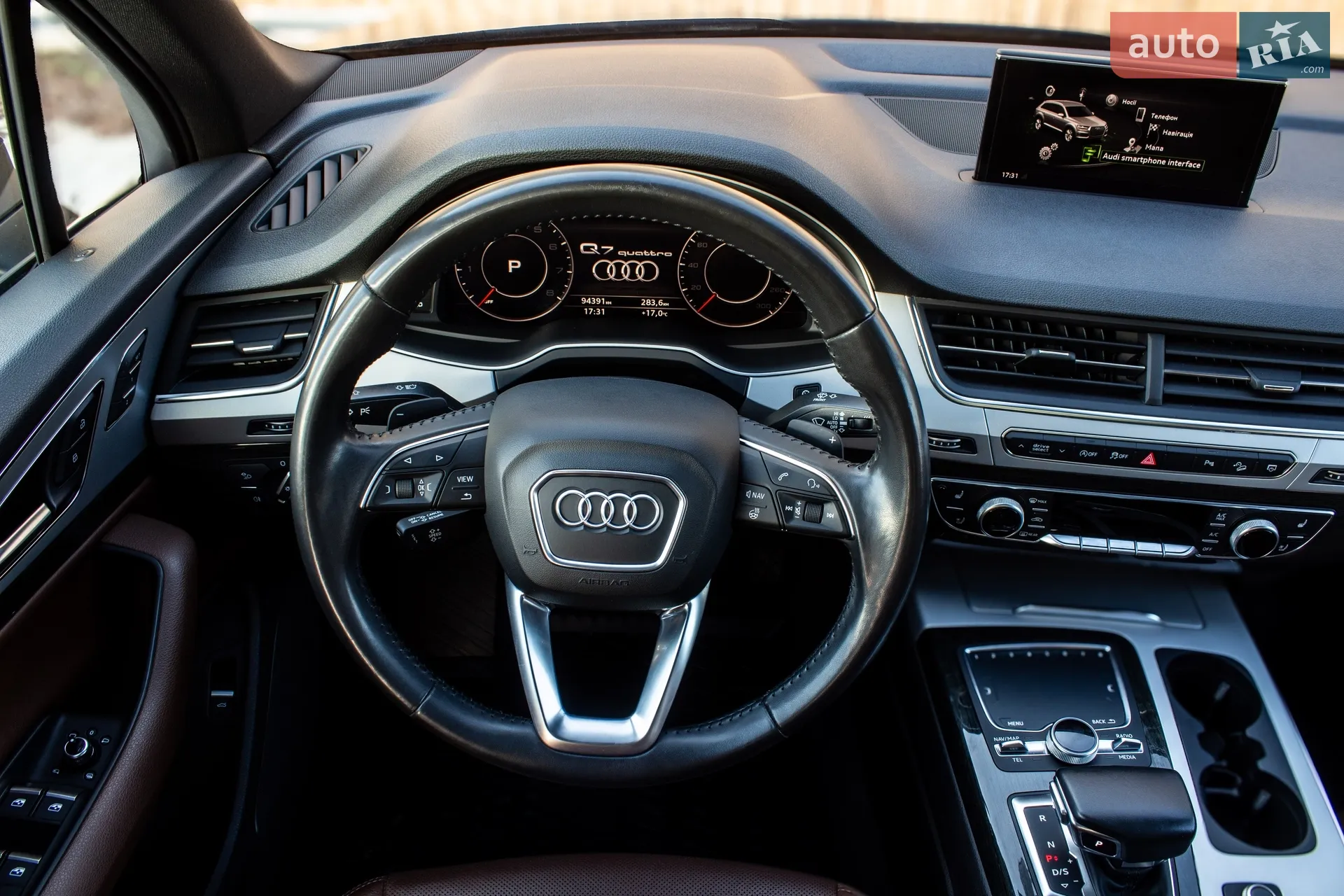 2017 Audi Q7 - мініатюра 29