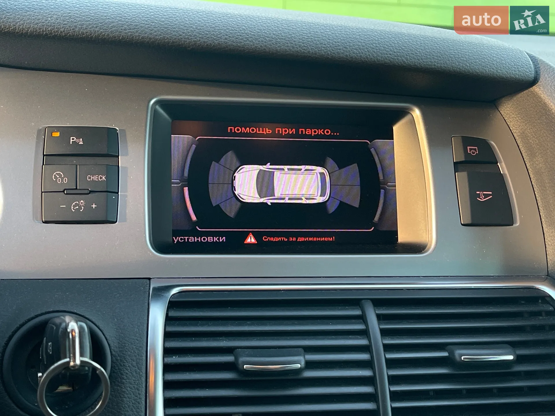2012 Audi Q7 - мініатюра 25