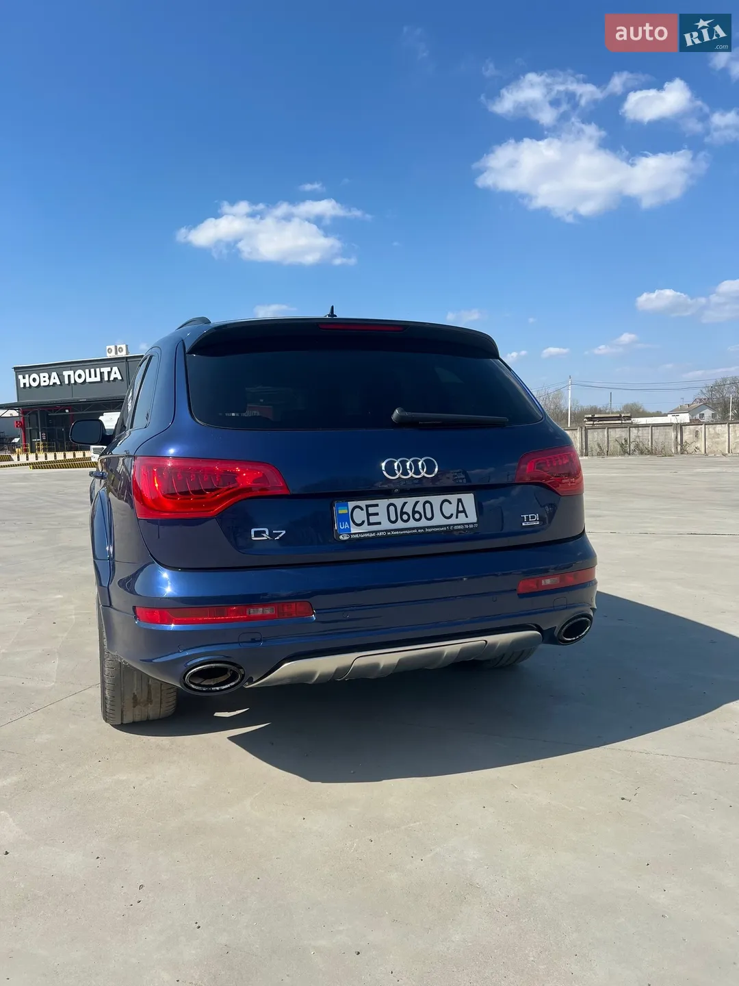 2013 Audi Q7 - мініатюра 11