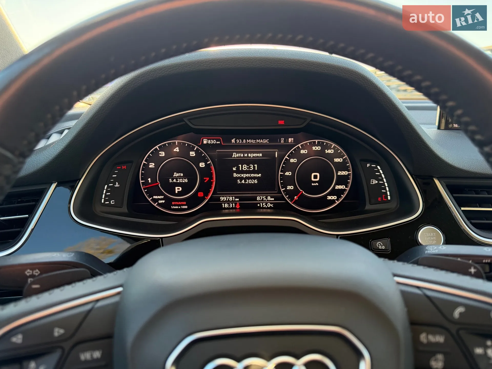 2017 Audi Q7 - мініатюра 19