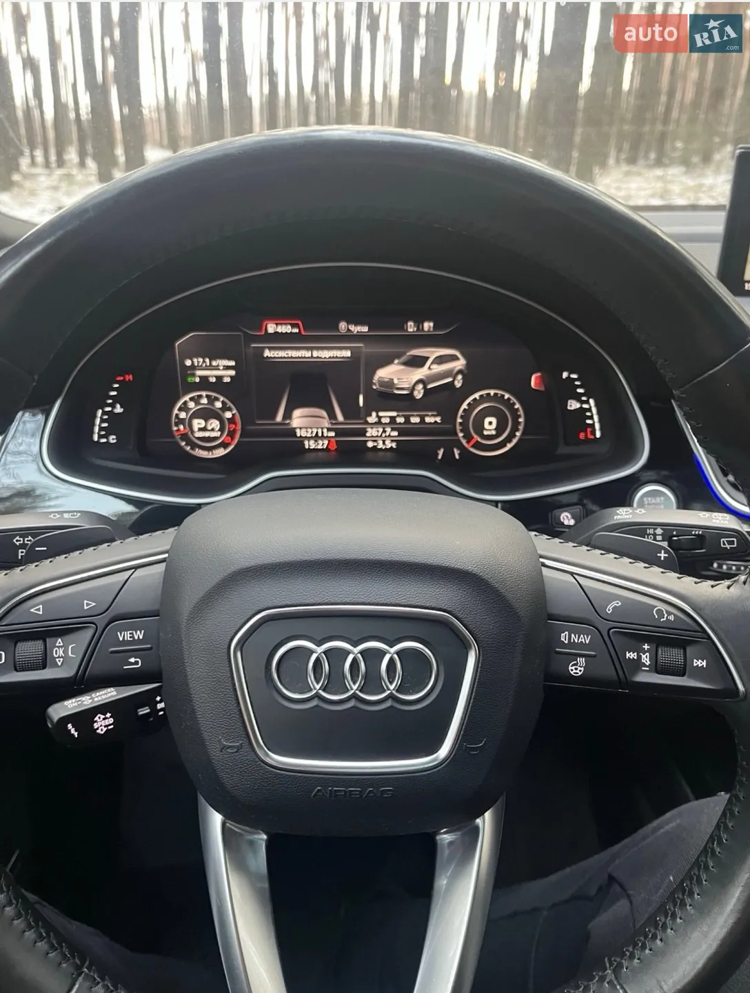 2016 Audi Q7 - мініатюра 16
