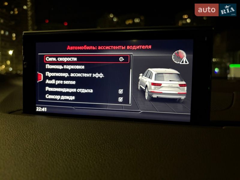 Внедорожник / Кроссовер Audi Q7 2016 в Киеве