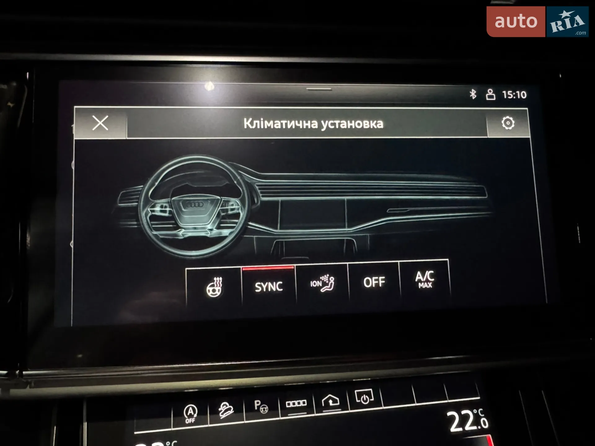 2023 Audi Q7 - мініатюра 4