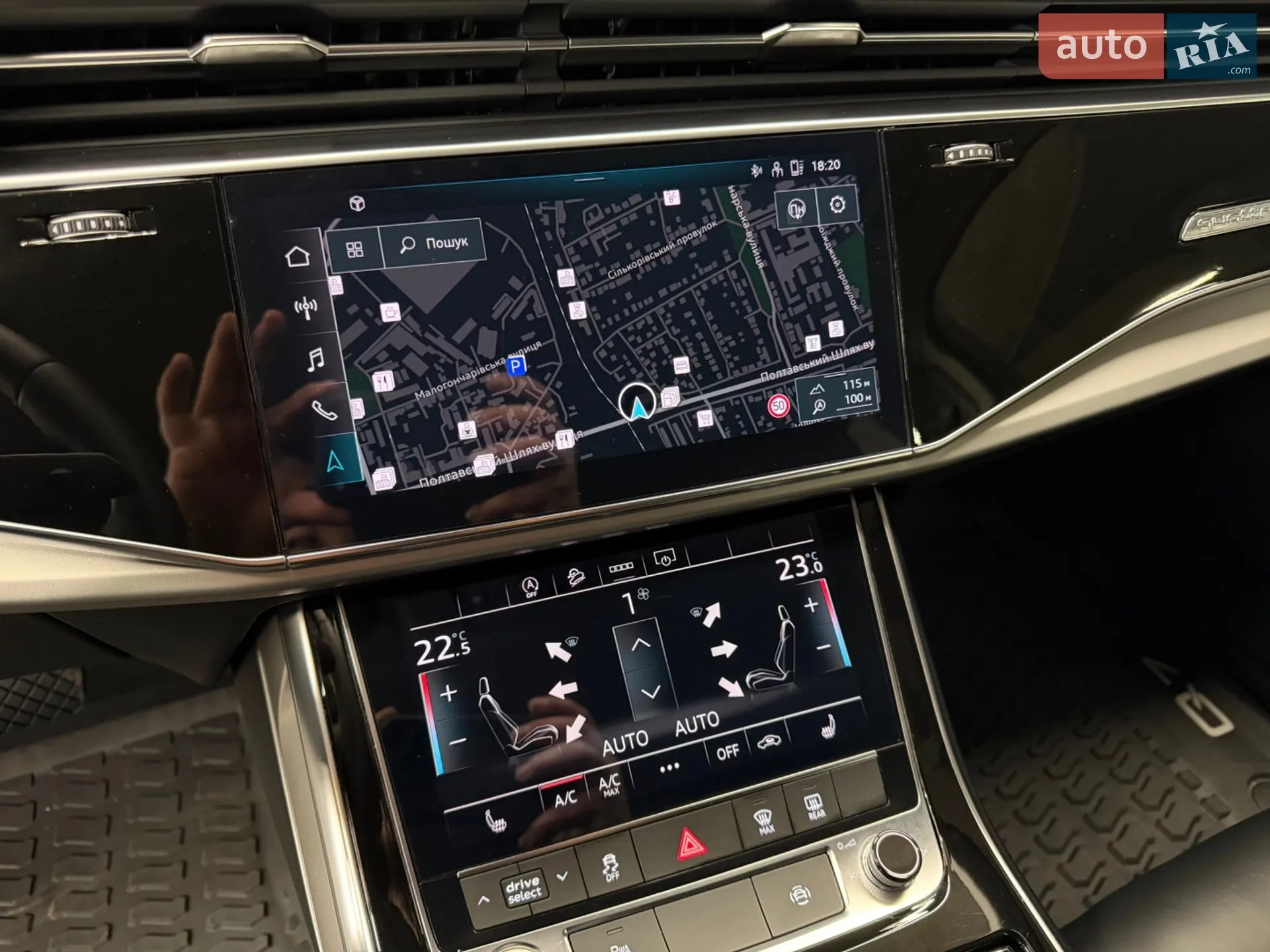 2023 Audi Q7 - мініатюра 29