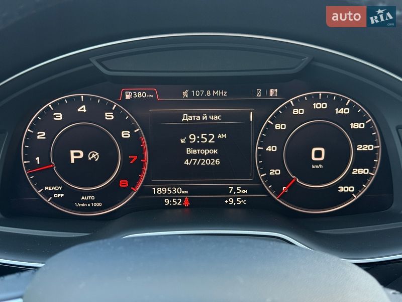 Внедорожник / Кроссовер Audi Q7 2017 в Мукачево