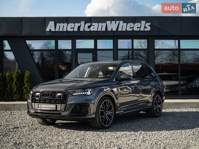 Audi Q7 2020 Audi Q7 2020