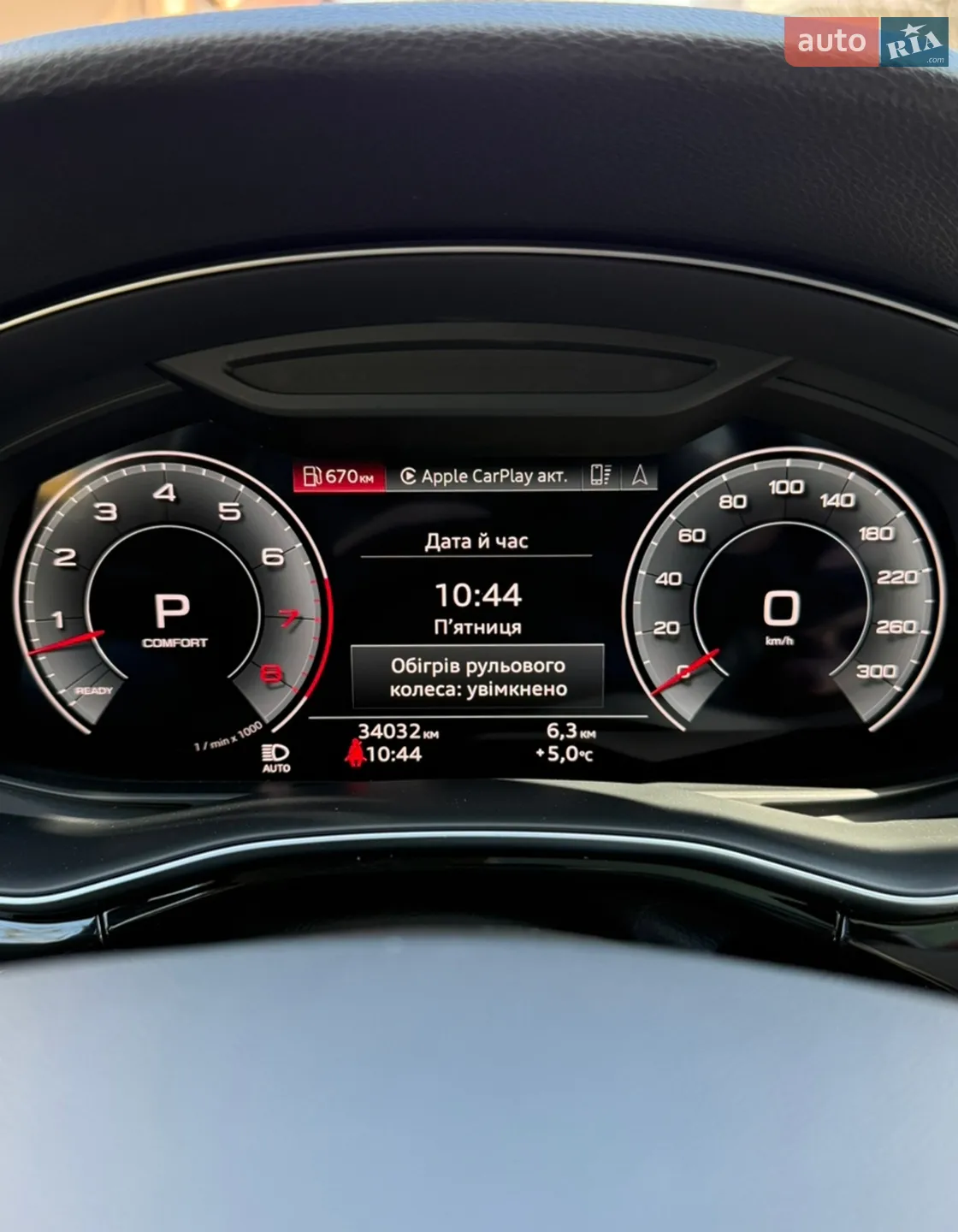 2022 Audi Q7 - мініатюра 27