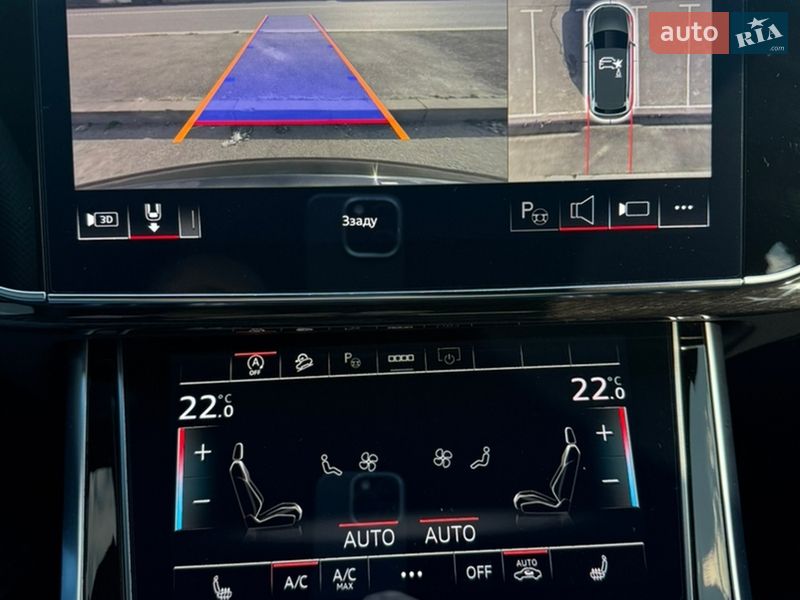 Audi Q7 2025