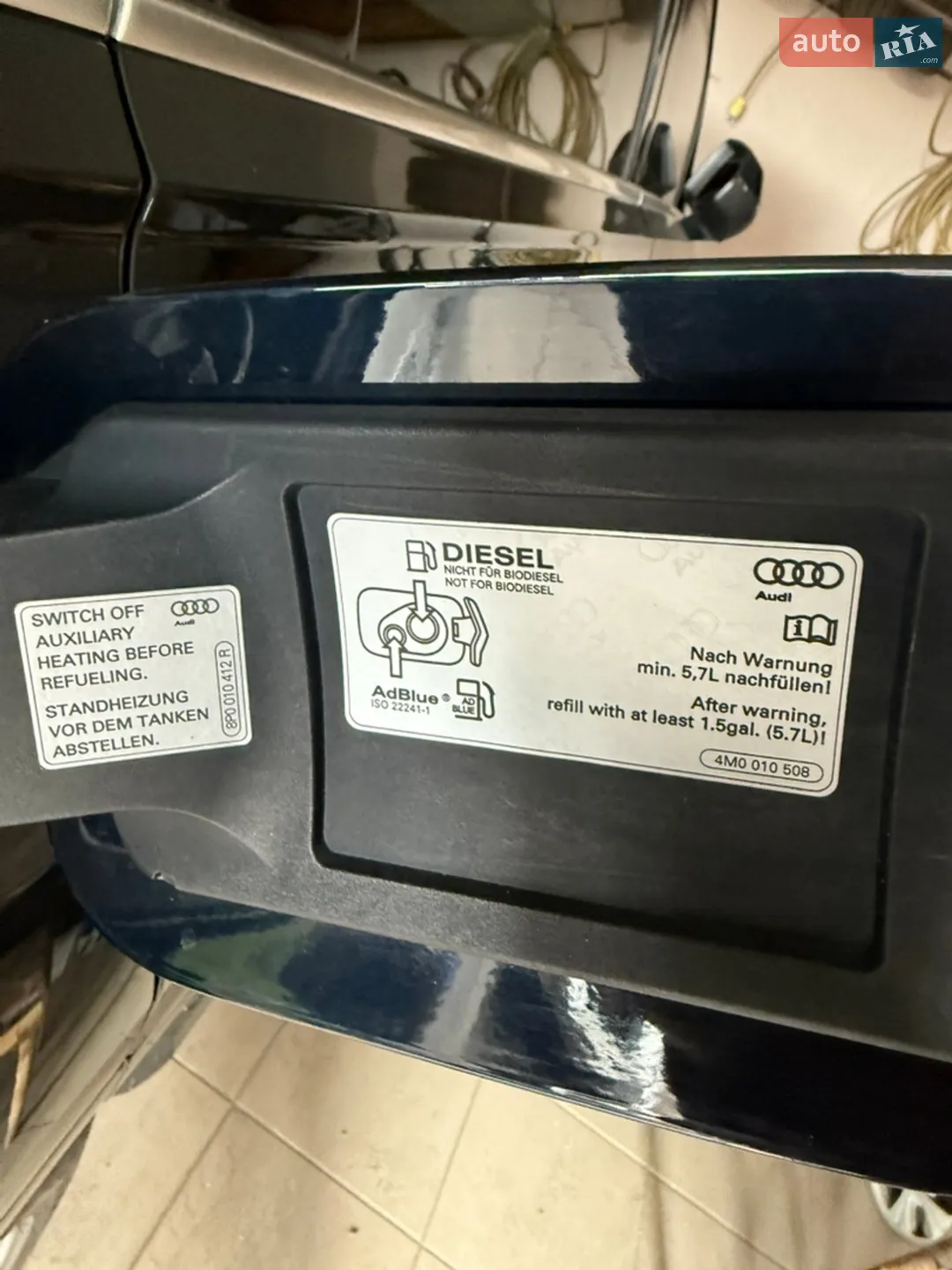 2015 Audi Q7 - мініатюра 13