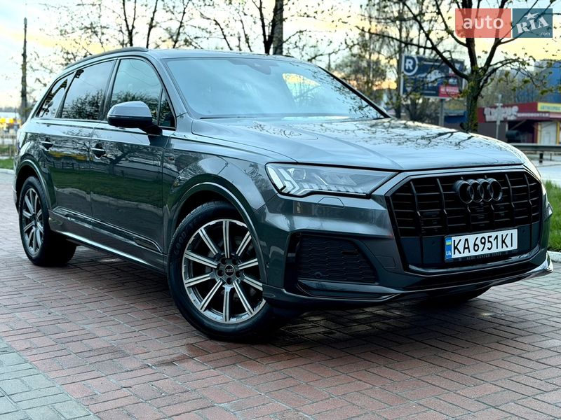 Audi Q7 2023