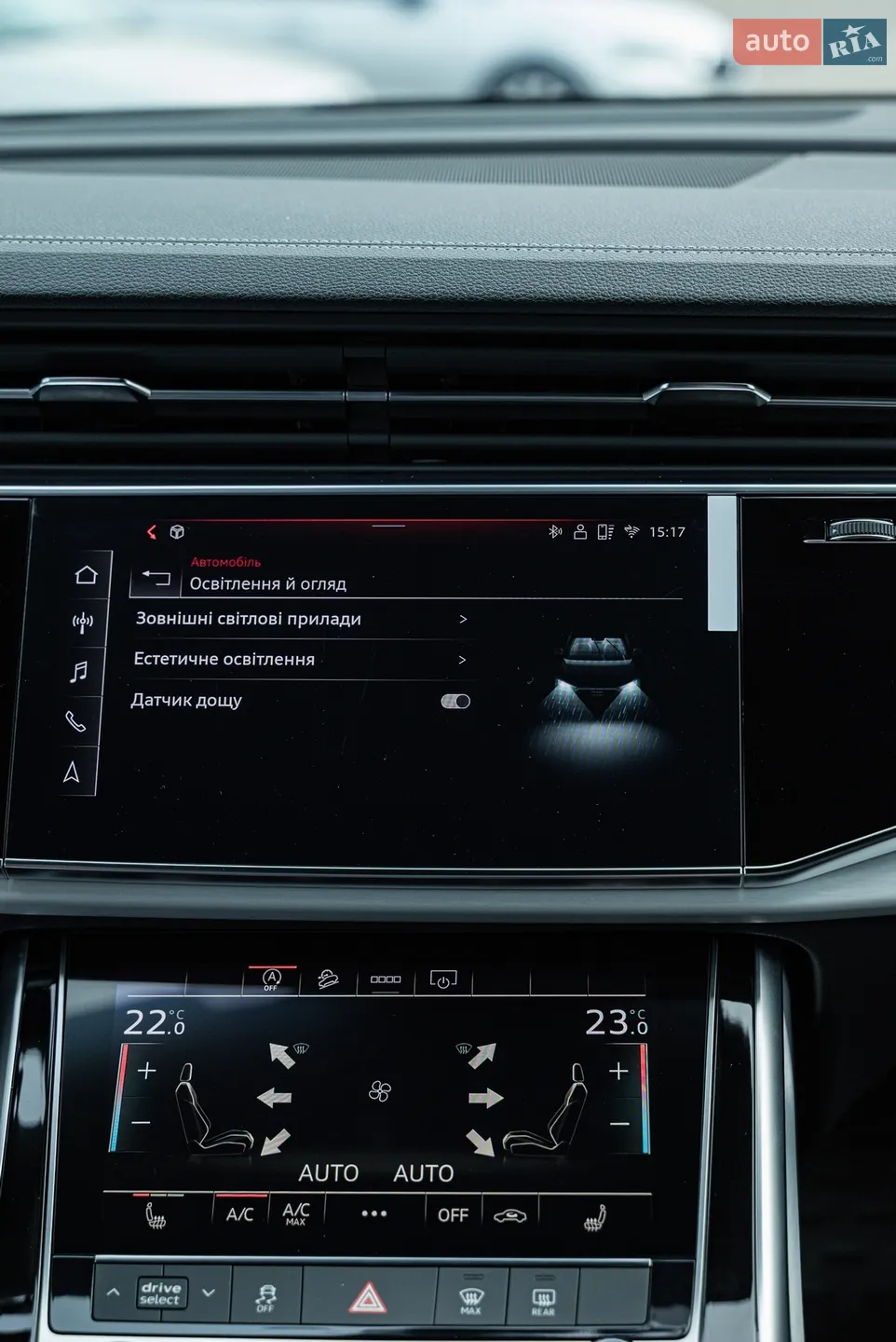2025 Audi Q7 - мініатюра 20