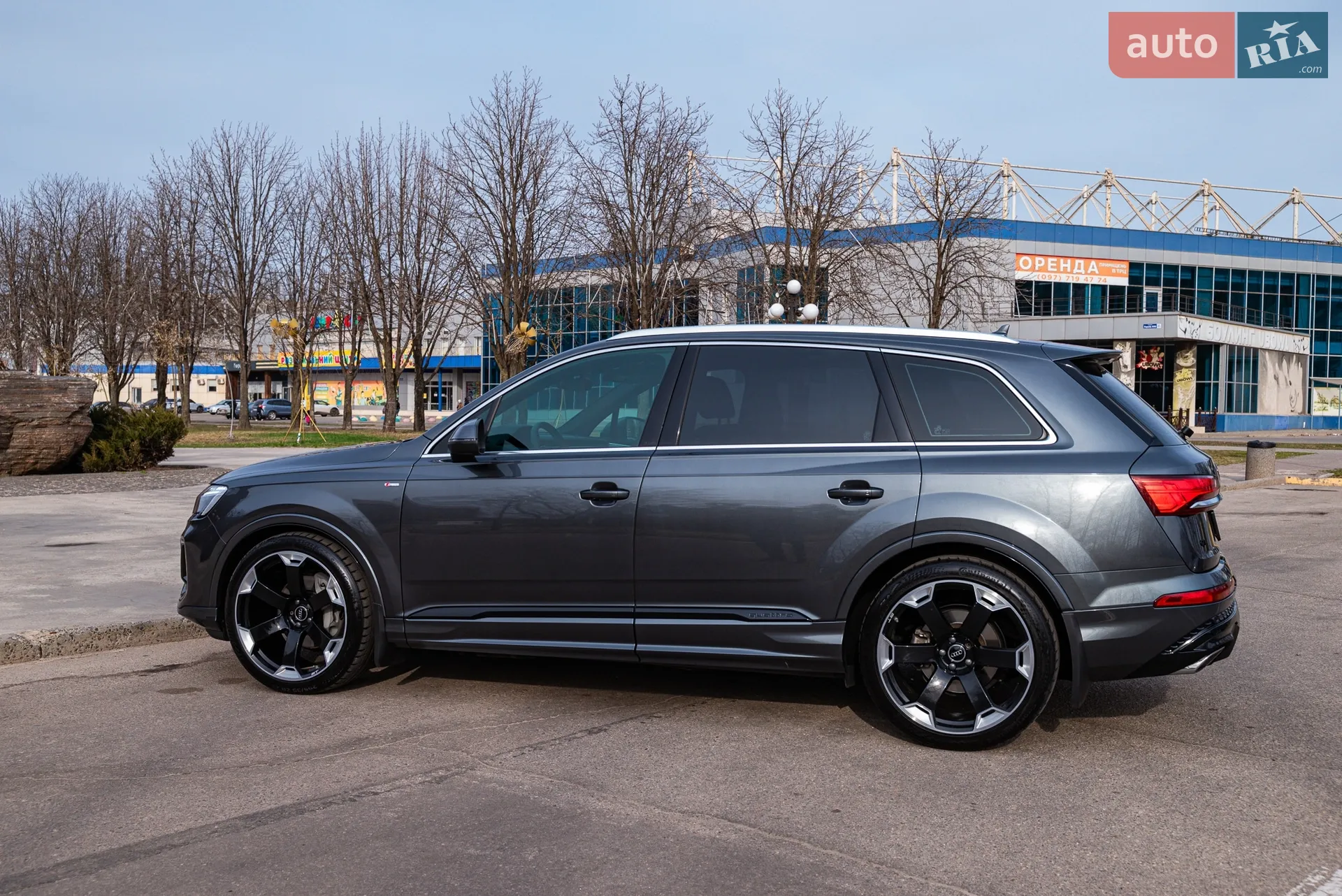 2025 Audi Q7 - мініатюра 35