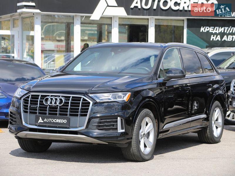Audi Q7 2020